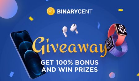 Promotion Dépôt Binarycent - Jusqu'à 100% Bonus