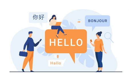 Soporte multilingüe de Binarycent