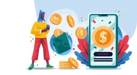  Binarycent पर खाता कैसे खोलें और पैसे कैसे निकालें